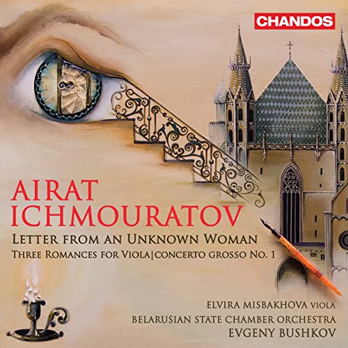 CD cover: eye, staircase, church spire, and musical notes; Airat Ichmouratov featured.