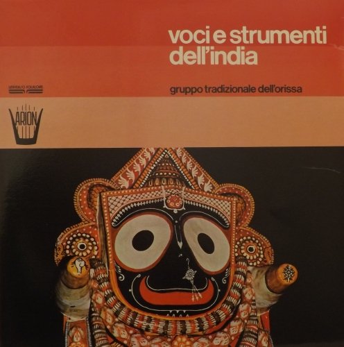 Vinyl record cover featuring a colorful, patterned face and text in Italian.