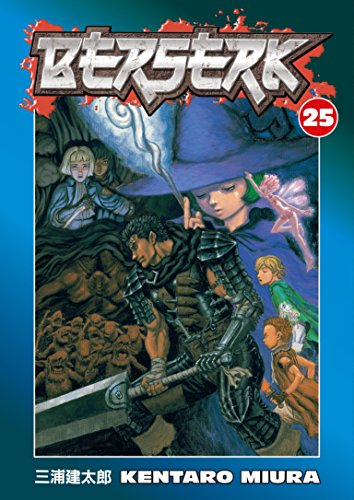 Berserk Volume 25 cover: Guts with sword, figures, and dark fantasy art.