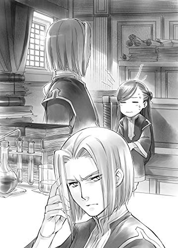 Black and white illustration of two characters in a room with books and equipment.