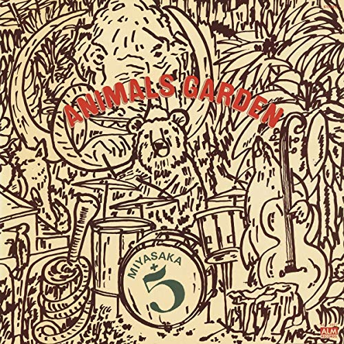 Line drawing of animals playing musical instruments in a garden, titled Animals Garden.