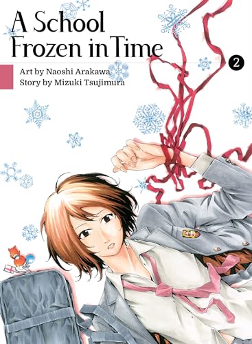 Manga cover: girl with short brown hair, school uniform, and red ribbons.