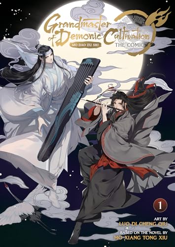 Manhua cover featuring two figures with traditional Chinese instruments, under a moon.