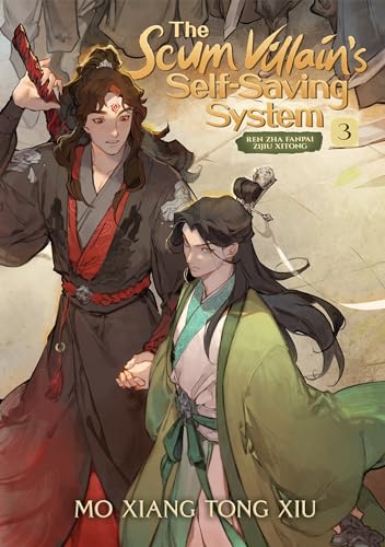 Novel cover with two illustrated men in traditional Chinese clothing.