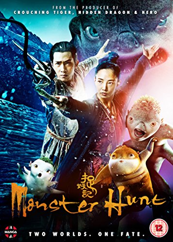 "DVD cover for 'Monster Hunt' featuring two men and fantastical creatures in dynamic poses."