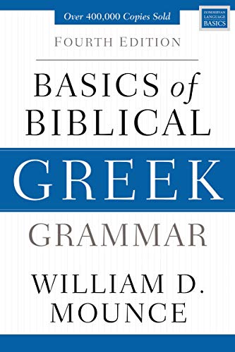 Blue textbook cover with white text: "Basics of Biblical Greek Grammar.
