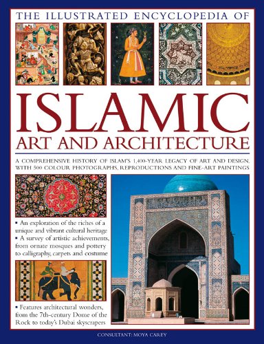 Book cover featuring Islamic art, calligraphy, and a large blue-domed mosque entrance.