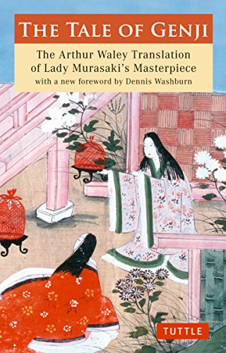 Classical Japanese novel with traditional cover, likely featuring samurai or nature illustrations inside pages.