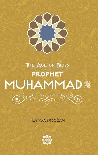 Book cover for “Prophet Muhammad” with geometric design and gold background.
