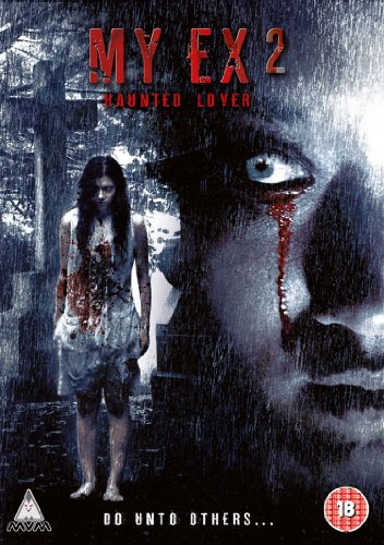 DVD cover for horror film "My Ex II" featuring a ghostly woman.