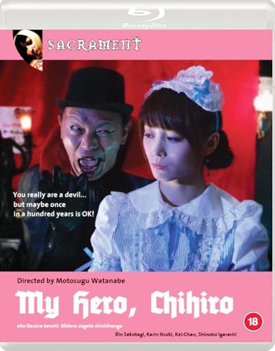 My Hero, Chihiro" Blu-ray cover featuring two people in a theatrical setting.