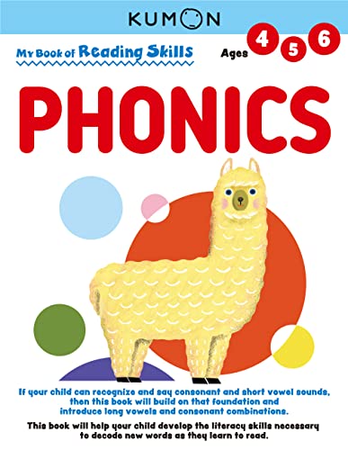Kumon phonics workbook cover with a cartoon llama and colorful shapes.