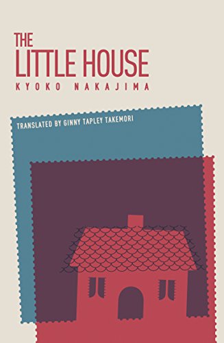 Small house with possibly a garden or trees on a book cover with white background.