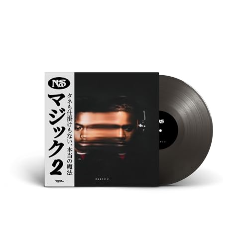 Nas’ “Magic 2” vinyl record with album cover featuring a portrait.
