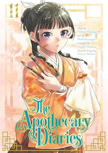 Manga cover featuring a young girl in traditional clothing holding paintbrushes against orange background.