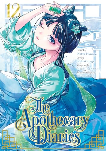 Manga cover featuring a young woman in blue robes holding a small green frog.