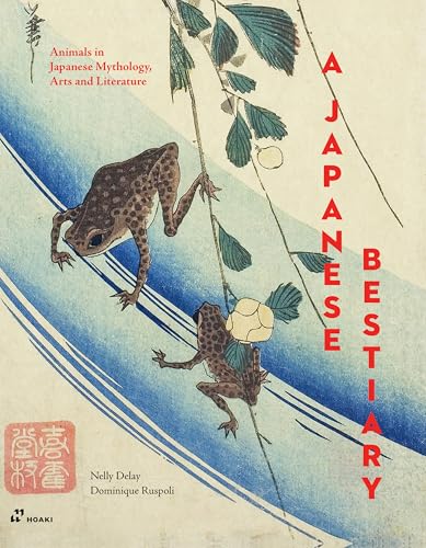 Book cover featuring two frogs climbing a plant stem against a blue-streaked background.