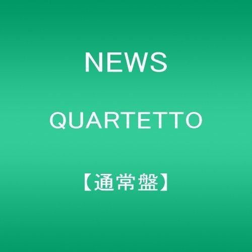 Green album cover with white text: "NEWS Quartetto" and Japanese characters.