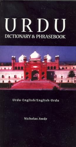 Urdu-English dictionary and phrasebook cover with a building image.
