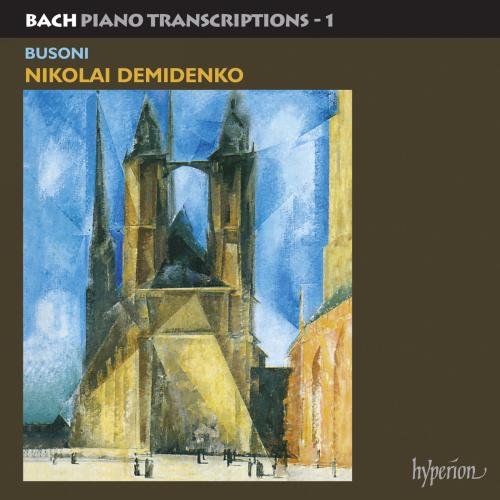 "CD cover with abstract painting of a cathedral on dark green background."