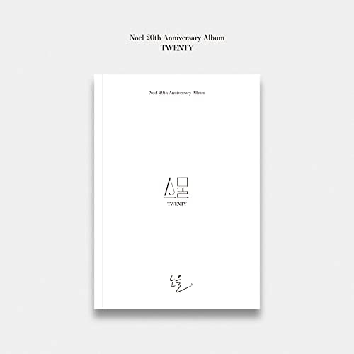White album cover for Noel’s “Twenty” 20th anniversary edition.