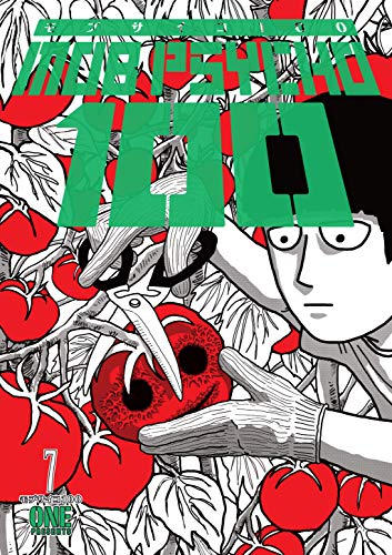 Mob Psycho 100 manga volume 7 cover featuring Mob harvesting tomatoes with garden shears.