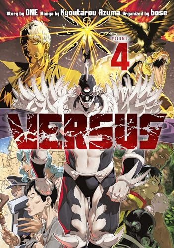 Manga cover: “Versus 4:4” featuring masked wrestlers and stylized artwork.
