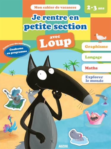 Children’s activity book cover featuring a cartoon wolf and seaside imagery.