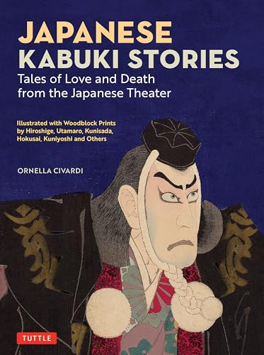 Book cover featuring a Kabuki actor in traditional makeup and costume.