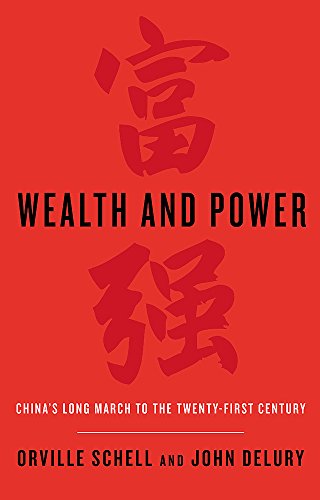 Red book cover with gold Chinese characters and bold white text.