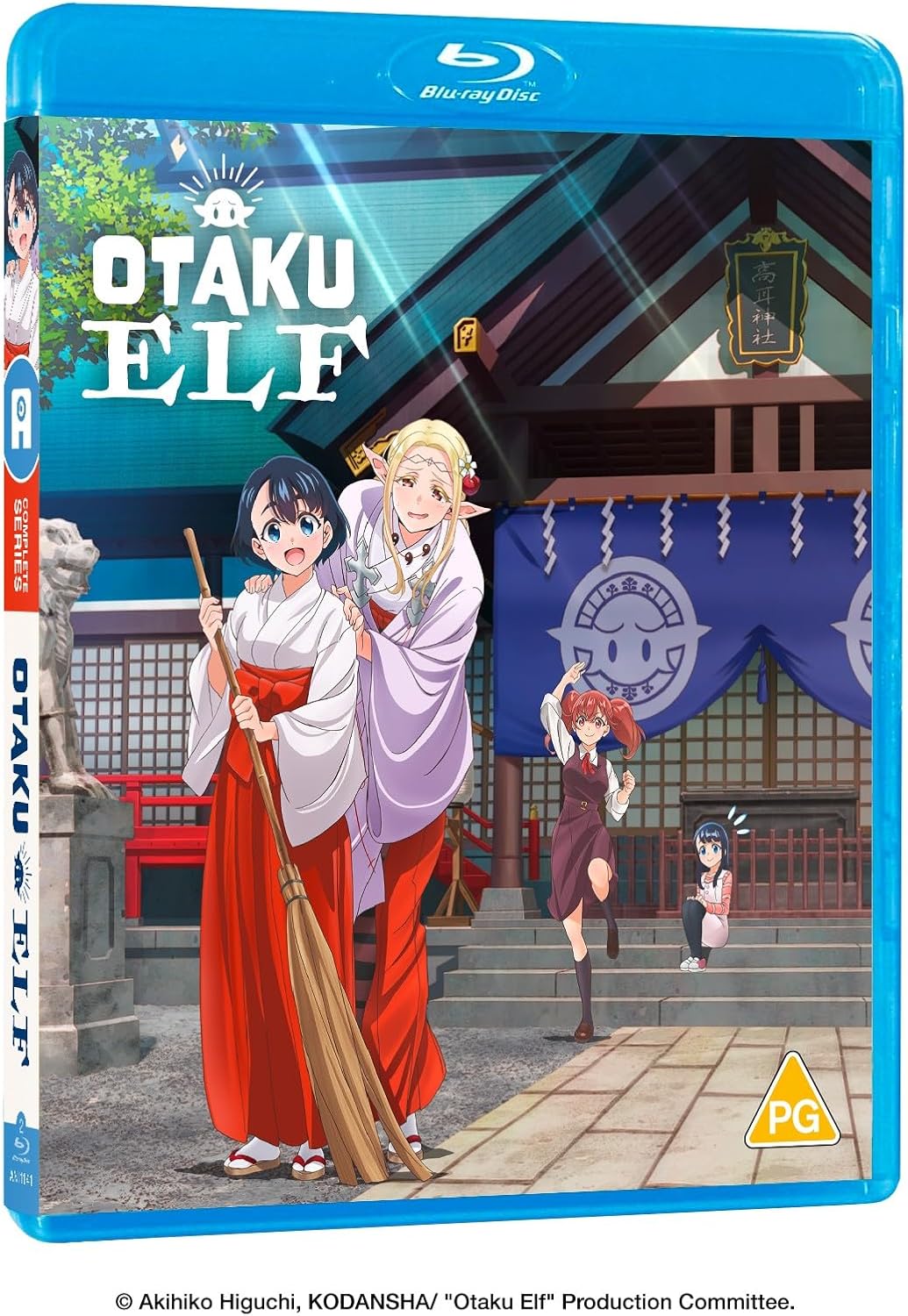 Otaku Elf" Blu-ray cover featuring anime characters near a Japanese shrine.
