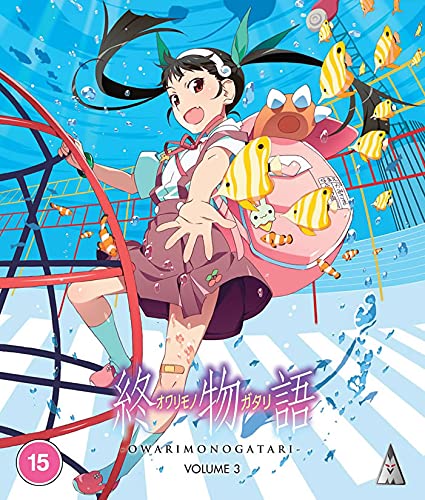 Anime girl with fish and a pink inflatable, Blu-ray cover art.