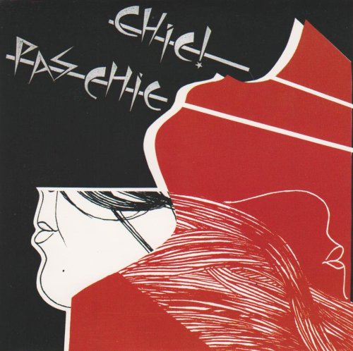 Black and red album cover with a white line drawing of a face.
