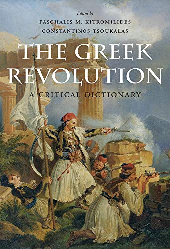 Book cover showing Greek fighters in traditional dress with rifles before ancient ruins.
