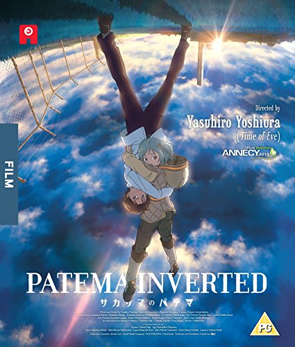 Anime film poster: two figures suspended in a blue, cloudy sky.