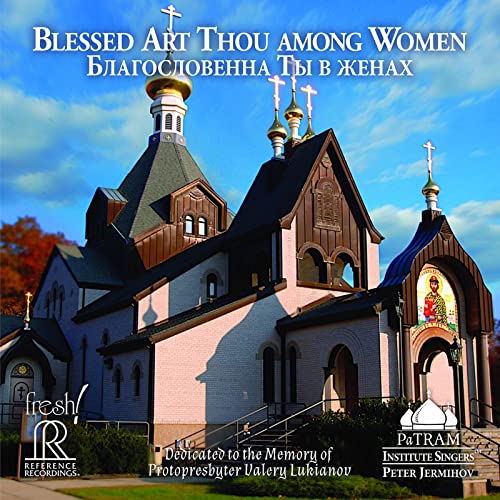 CD cover featuring a pink Orthodox church with golden domes.