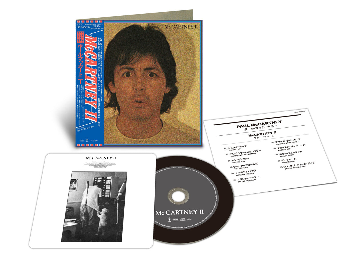 Paul McCartney's "McCartney II" CD with a portrait of him on the cover.