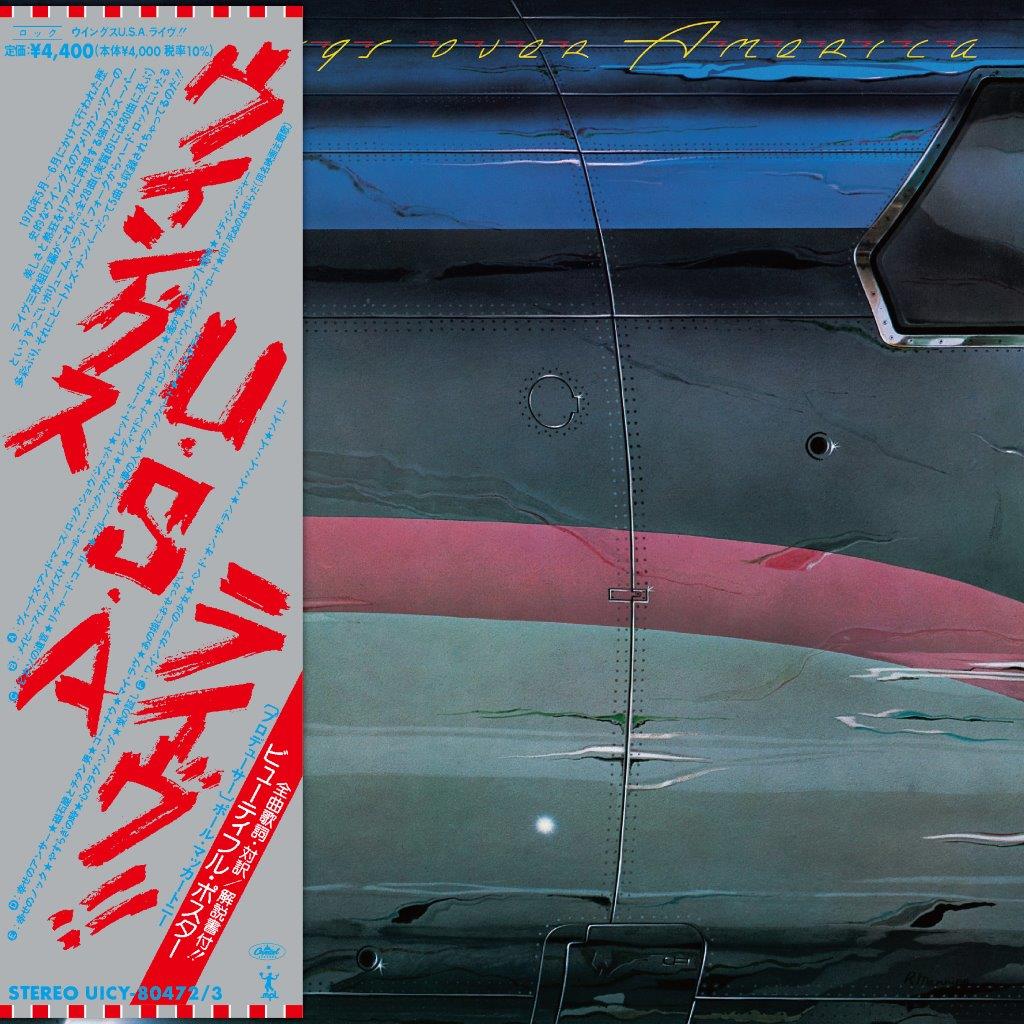CD cover for Paul McCartney’s “Wings Over America” featuring an airplane wing.