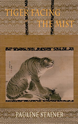 Book cover: a monochrome painting of a tiger in mist.