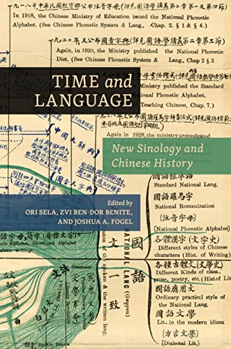 Book cover: āTime and Languageā with historical Chinese text background.