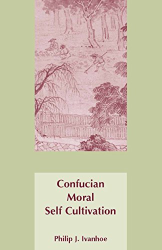 Book cover with a faded landscape painting and title: “Confucian Moral Self Cultivation.”