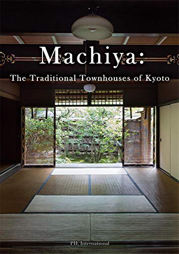Book cover depicting a traditional Kyoto townhouse interior with a garden view.