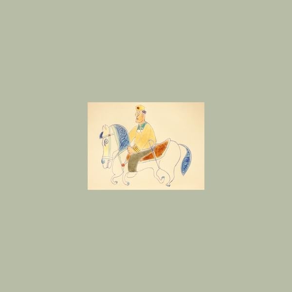 Painted illustration of a jockey on a horse, side view.
