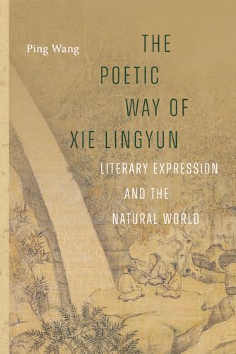 Book cover with a painting of scholars by a waterfall.