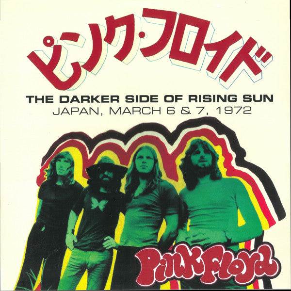 Pink Floyd album cover with band photo and Japanese text.