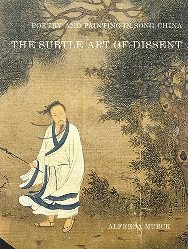 Book cover featuring a traditional Chinese painting of a scholar.