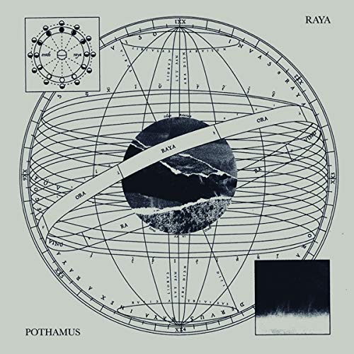 Vinyl record cover with abstract celestial design and cracked stone imagery.