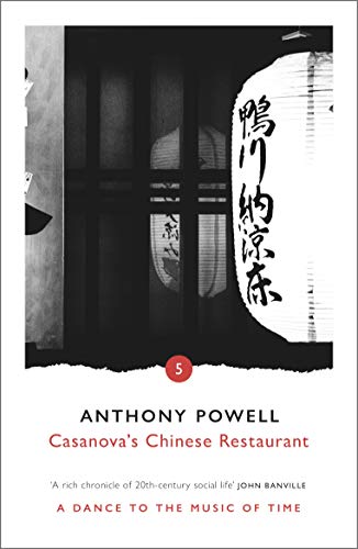Book cover featuring a black and white image of a Japanese lantern.