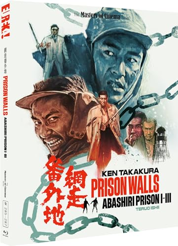Blu-ray cover for "Prison Walls" featuring distressed portraits of men.
