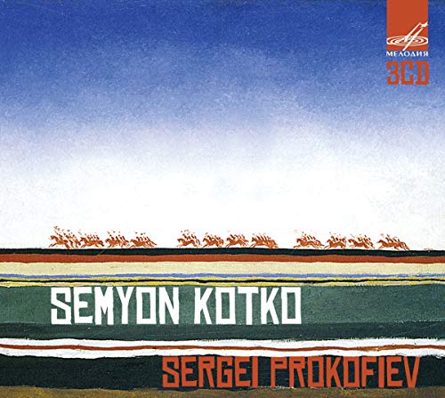 CD cover for Prokofiev’s “Semyon Kotko” with a stylized cavalry scene.